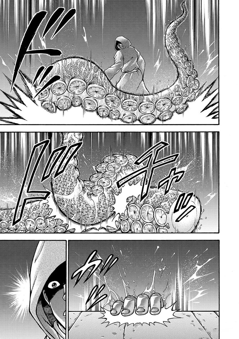 Baki Gaiden Retsu Kaioh Isekai Tensei Shitemo Ikkou Kamawan Chapter 64 Page 8
