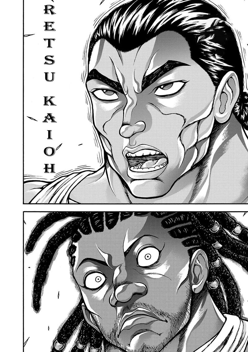 Baki Gaiden Retsu Kaioh Isekai Tensei Shitemo Ikkou Kamawan Chapter 65 Page 18