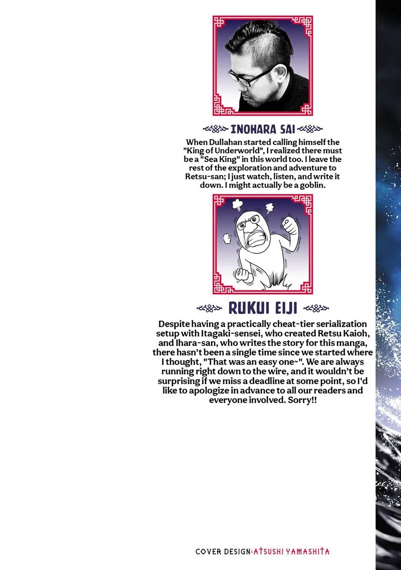 Baki Gaiden Retsu Kaioh Isekai Tensei Shitemo Ikkou Kamawan Chapter 65 Page 2