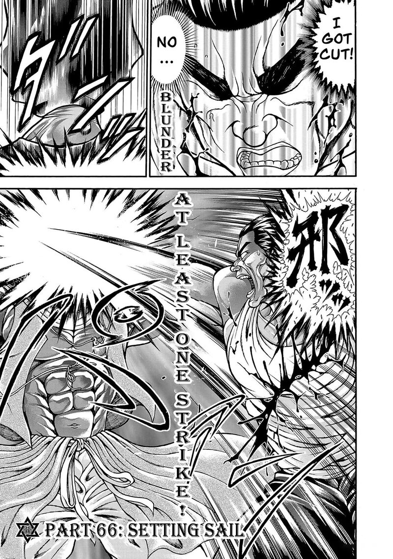 Baki Gaiden Retsu Kaioh Isekai Tensei Shitemo Ikkou Kamawan Chapter 66 Page 1