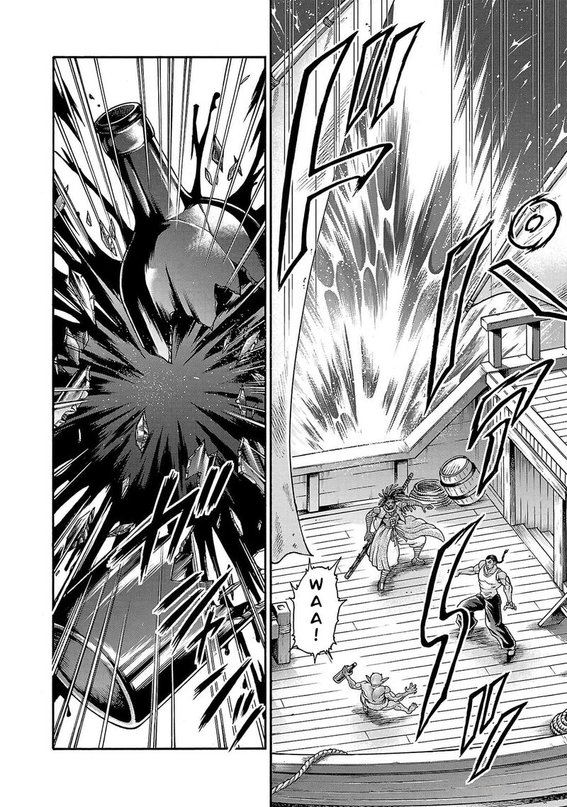 Baki Gaiden Retsu Kaioh Isekai Tensei Shitemo Ikkou Kamawan Chapter 66 Page 15