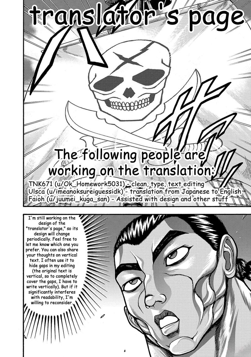 Baki Gaiden Retsu Kaioh Isekai Tensei Shitemo Ikkou Kamawan Chapter 66 Page 19