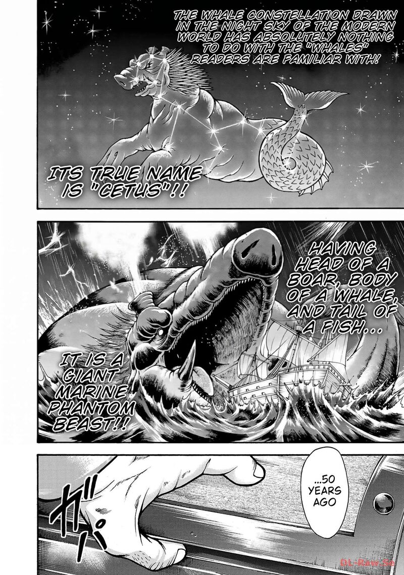 Baki Gaiden Retsu Kaioh Isekai Tensei Shitemo Ikkou Kamawan Chapter 68 Page 2