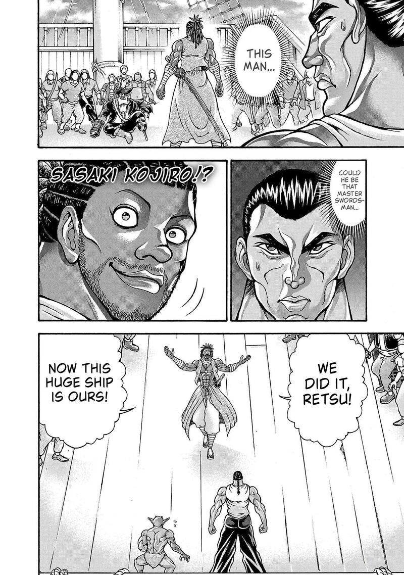 Baki Gaiden Retsu Kaioh Isekai Tensei Shitemo Ikkou Kamawan Chapter 69 Page 2