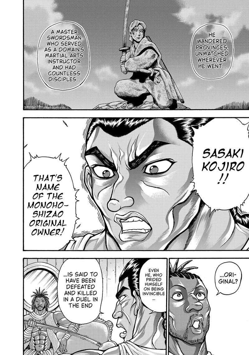 Baki Gaiden Retsu Kaioh Isekai Tensei Shitemo Ikkou Kamawan Chapter 70 Page 17