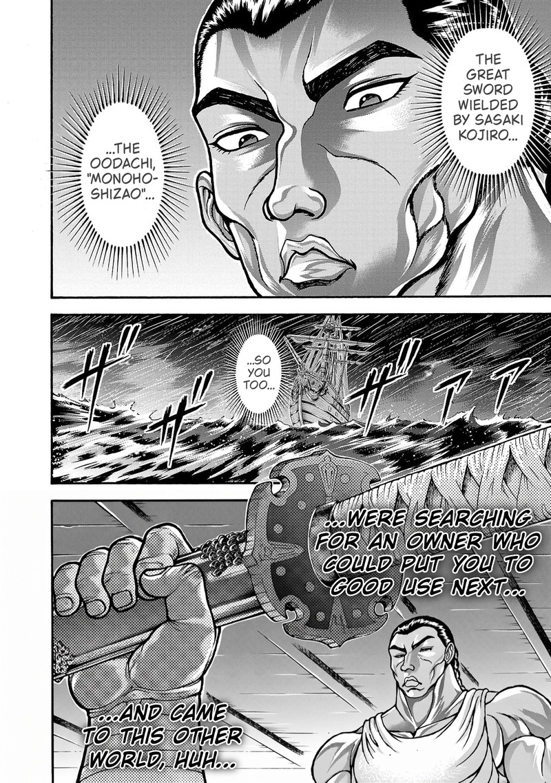 Baki Gaiden Retsu Kaioh Isekai Tensei Shitemo Ikkou Kamawan Chapter 70 Page 19