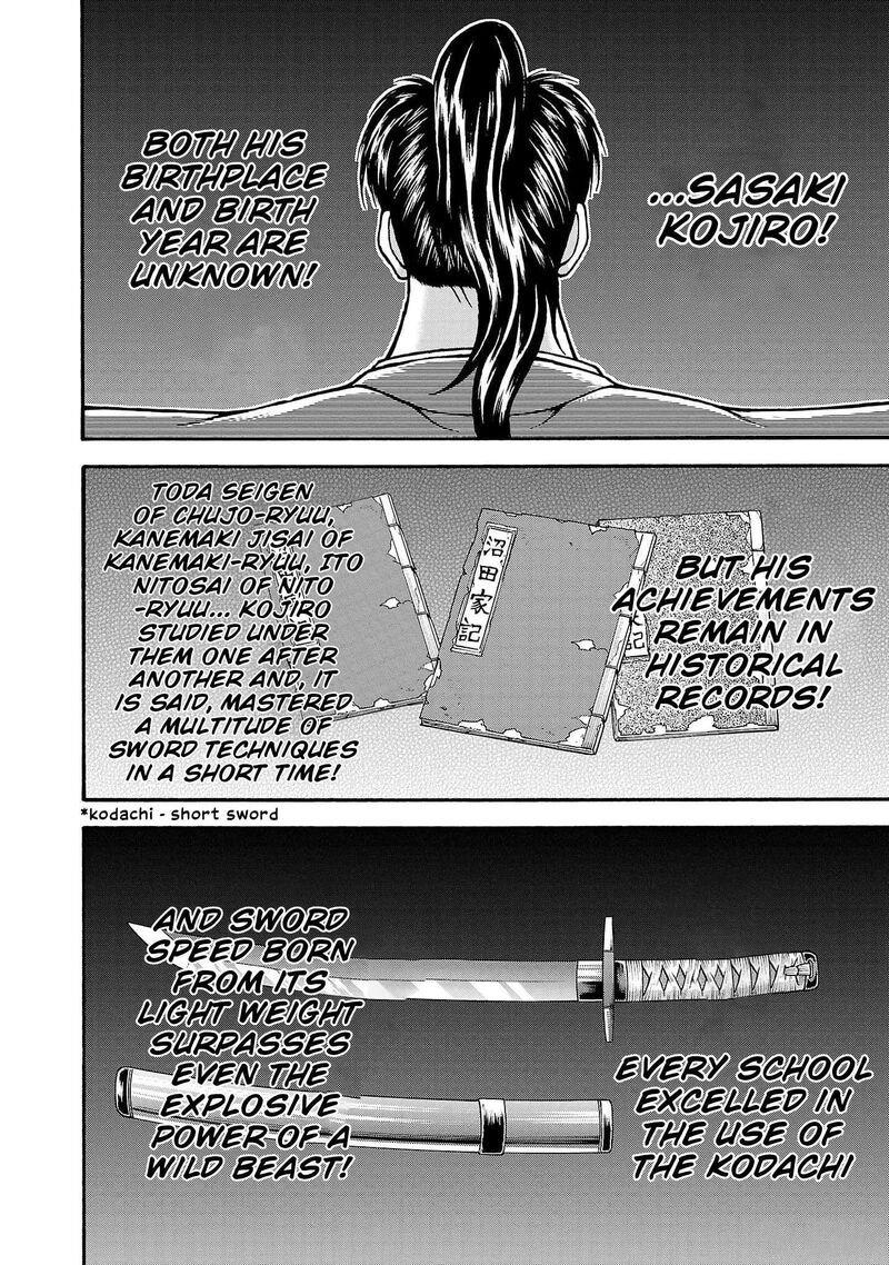 Baki Gaiden Retsu Kaioh Isekai Tensei Shitemo Ikkou Kamawan Chapter 72 Page 10