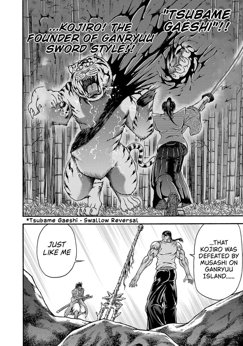 Baki Gaiden Retsu Kaioh Isekai Tensei Shitemo Ikkou Kamawan Chapter 72 Page 12