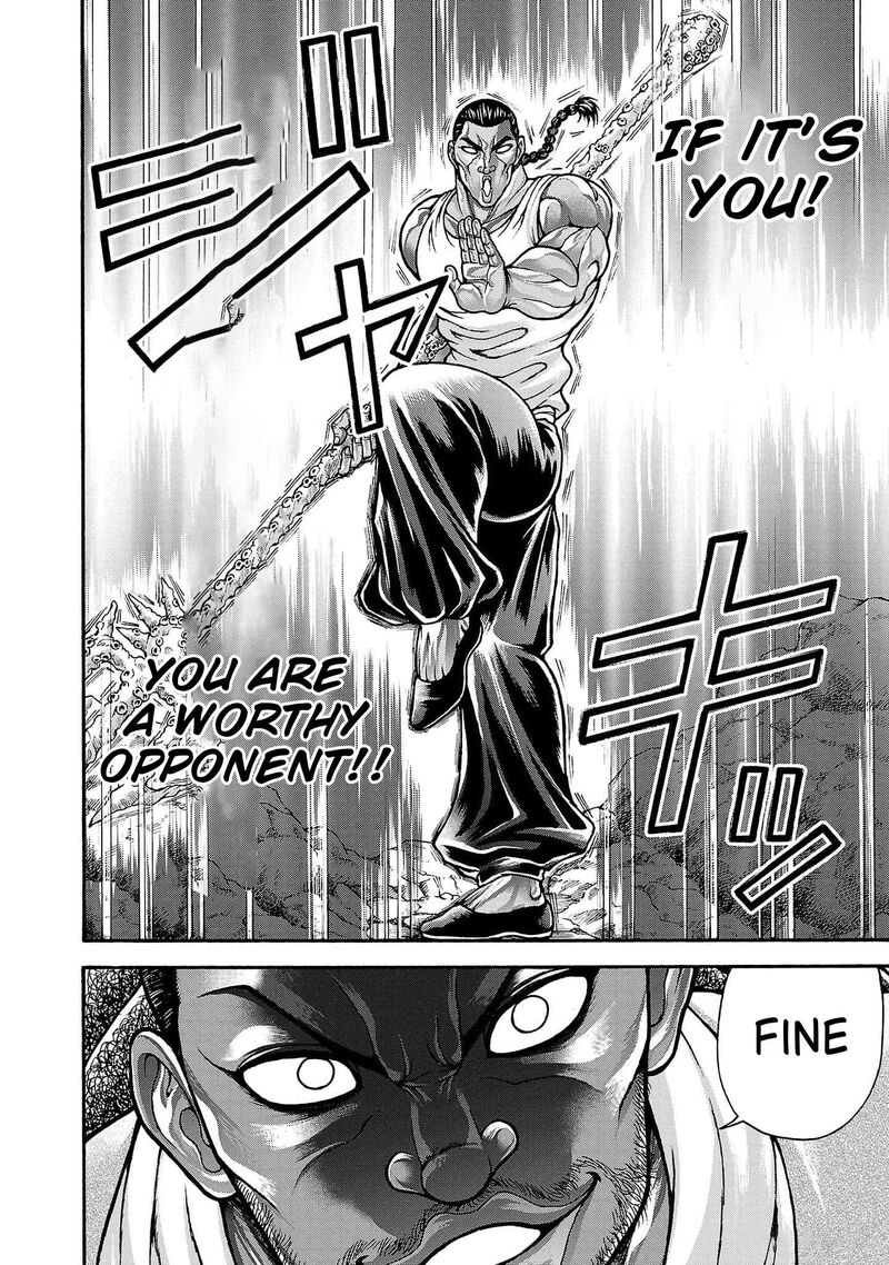 Baki Gaiden Retsu Kaioh Isekai Tensei Shitemo Ikkou Kamawan Chapter 72 Page 14