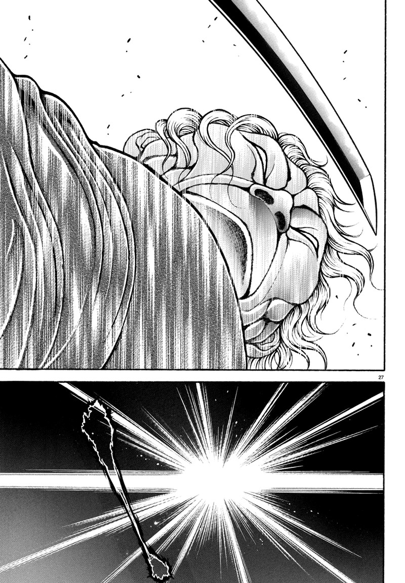 Baki Rahen Chapter 1 Page 32