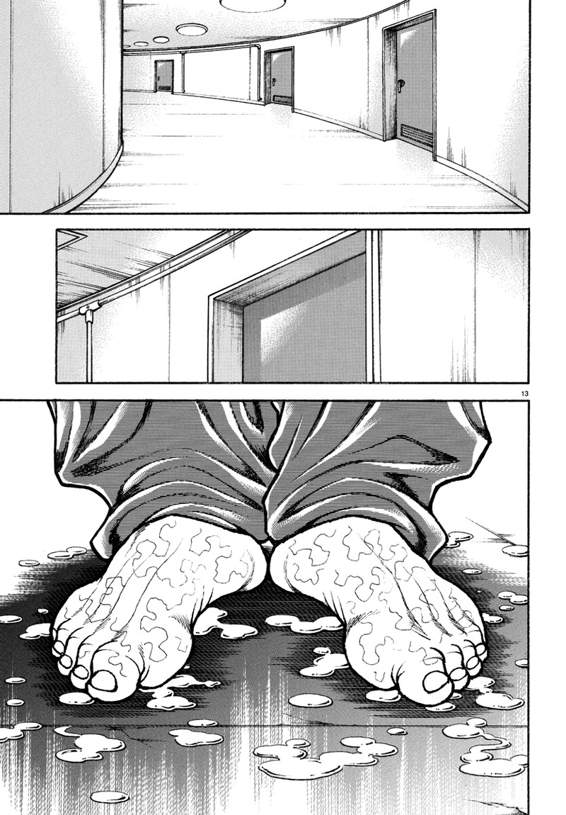 Baki Rahen Chapter 10 Page 14