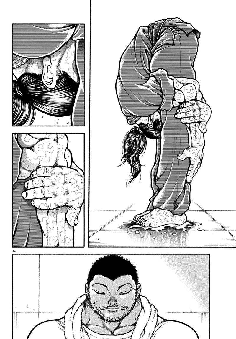 Baki Rahen Chapter 10 Page 15