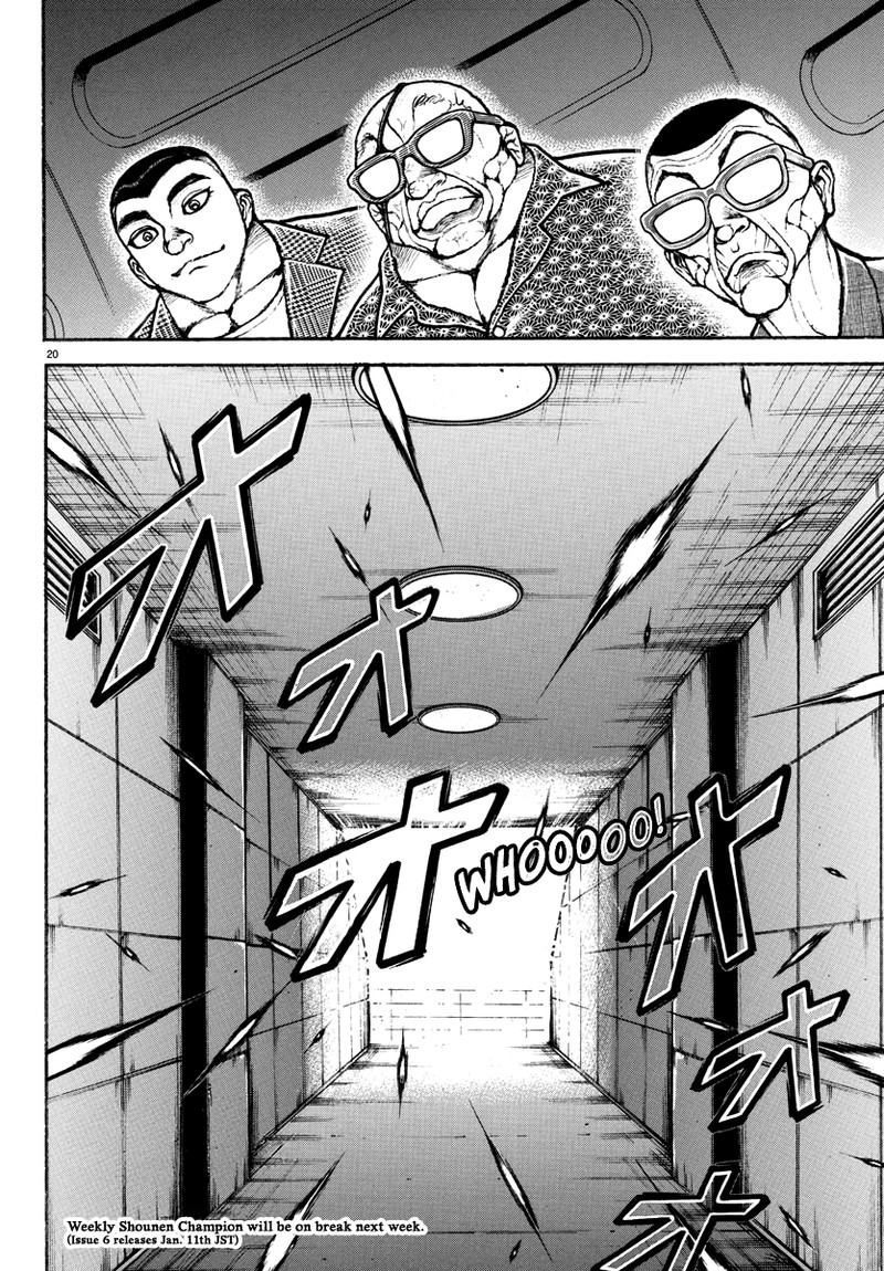 Baki Rahen Chapter 10 Page 21