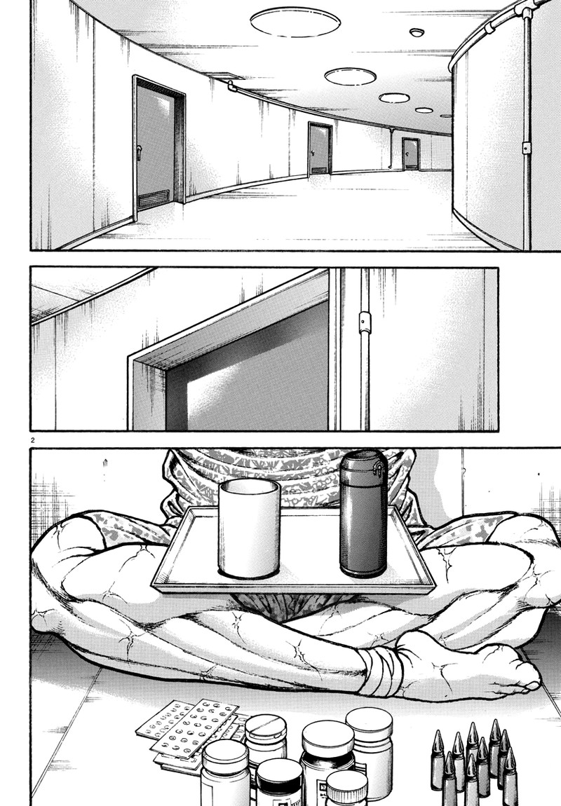 Baki Rahen Chapter 10 Page 3