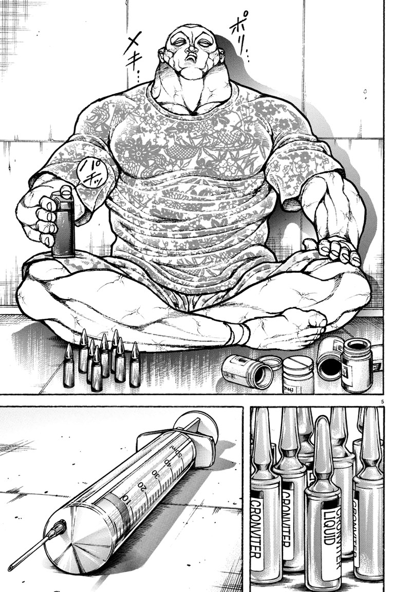 Baki Rahen Chapter 10 Page 6