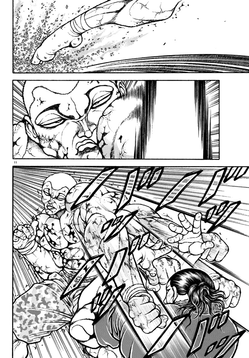 Baki Rahen Chapter 12 Page 11