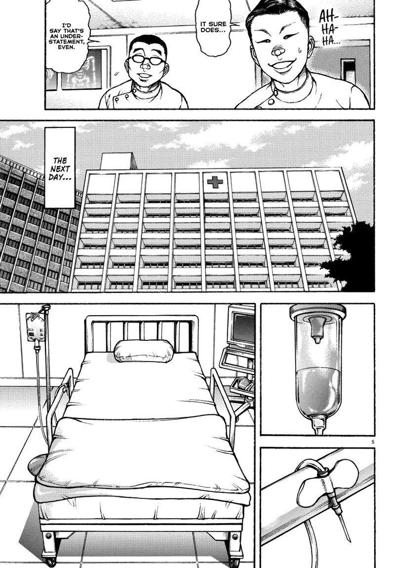 Baki Rahen Chapter 16 Page 5