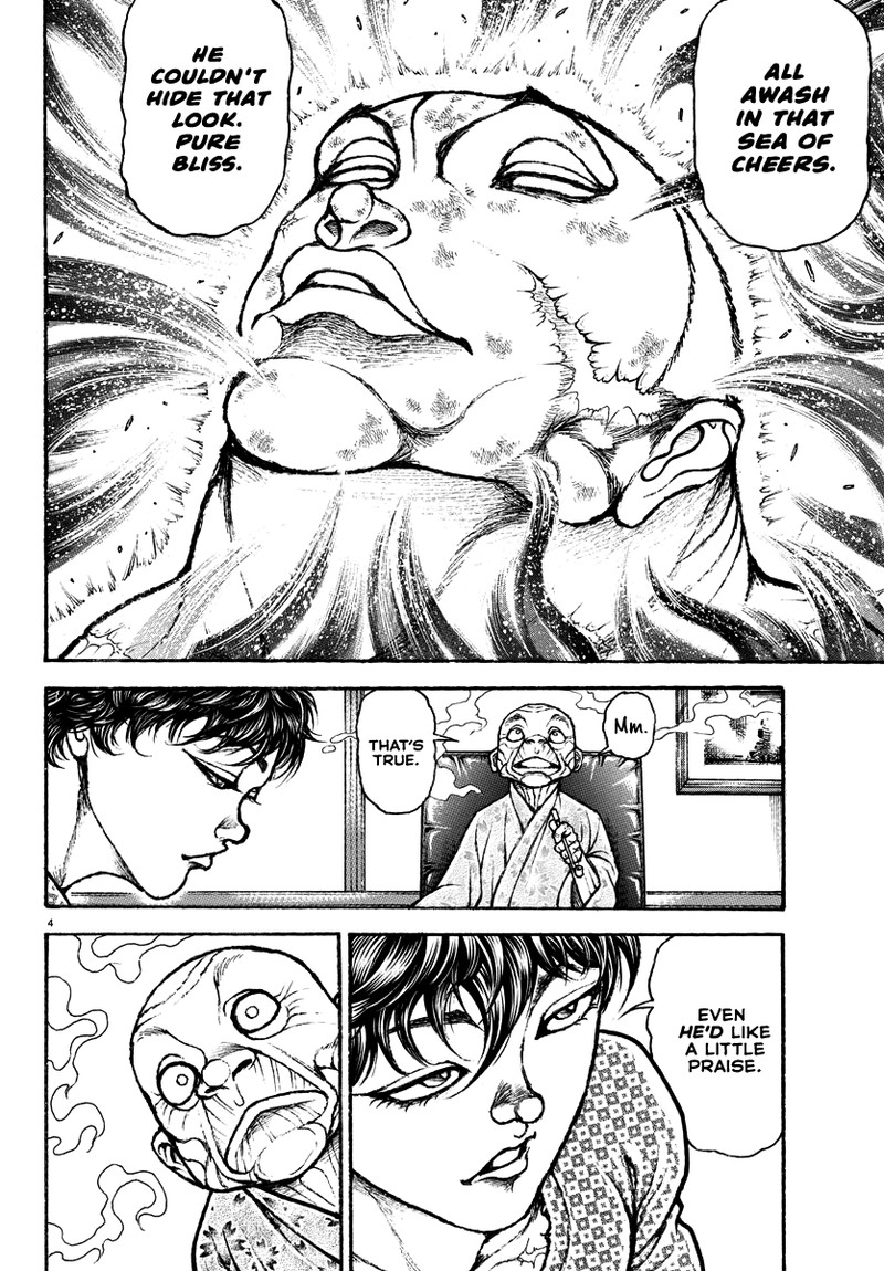 Baki Rahen Chapter 17 Page 4