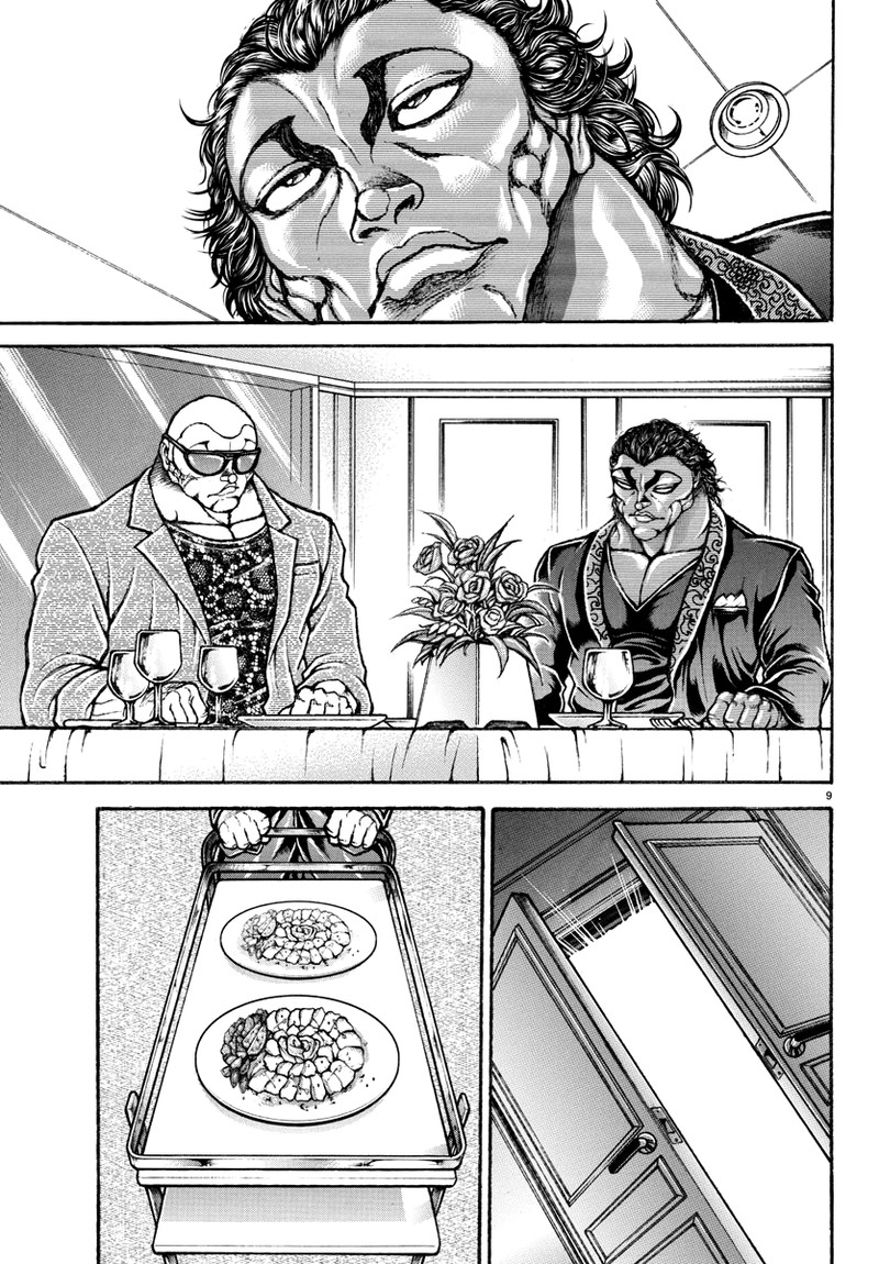 Baki Rahen Chapter 18 Page 10