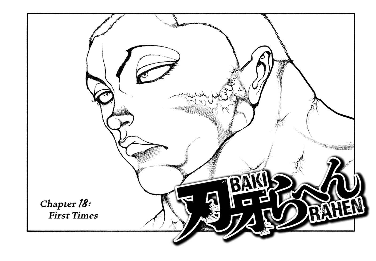 Baki Rahen Chapter 18 Page 2