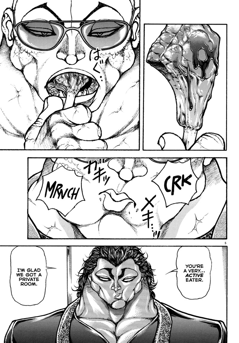 Baki Rahen Chapter 19 Page 5