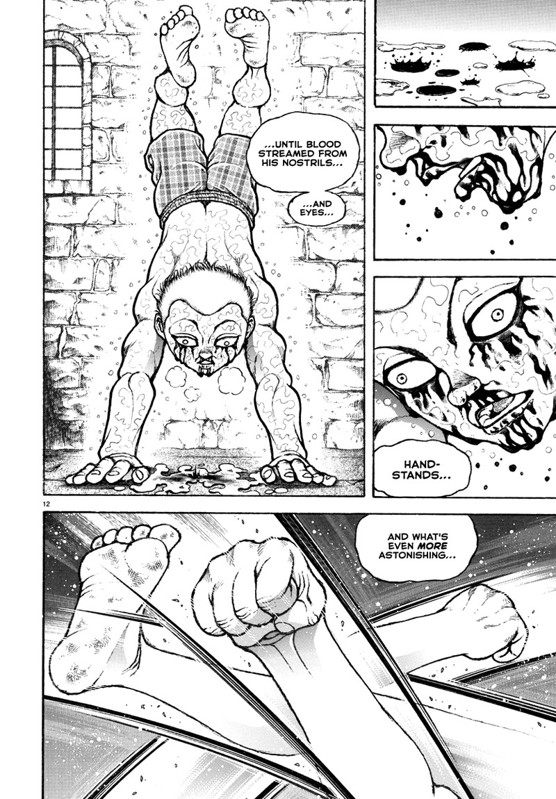 Baki Rahen Chapter 2 Page 12