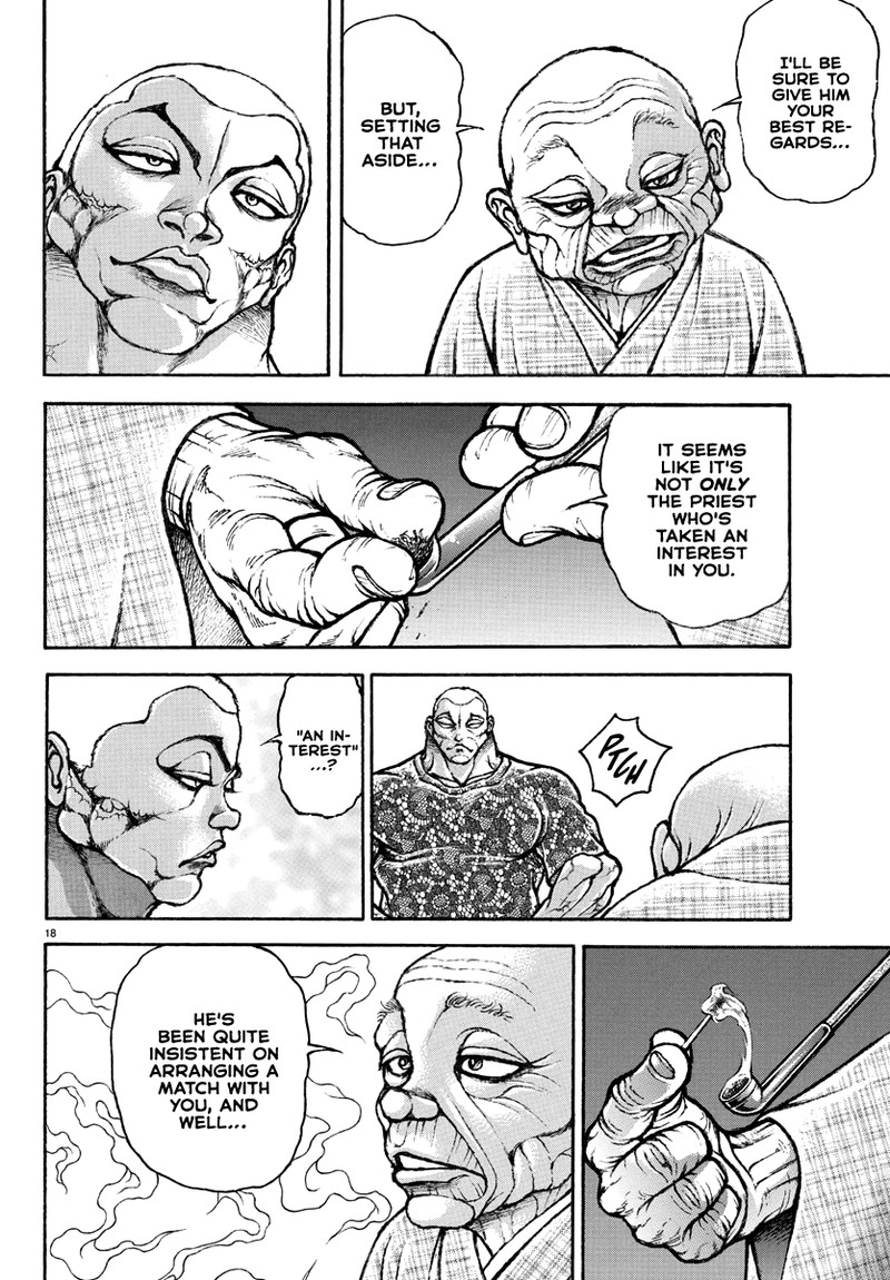 Baki Rahen Chapter 2 Page 18