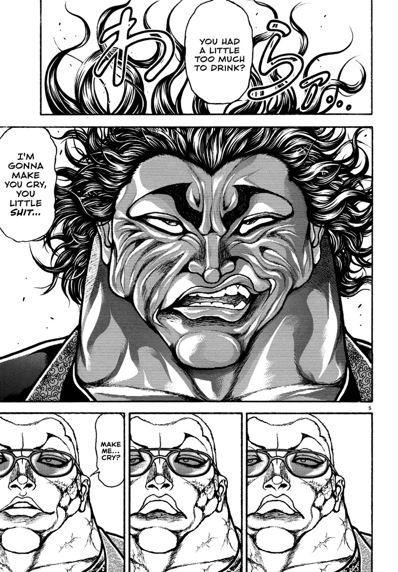 Baki Rahen Chapter 20 Page 5