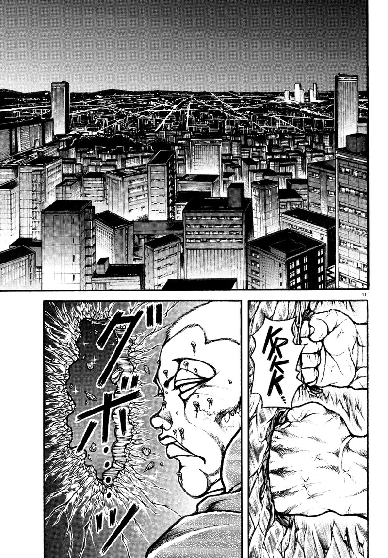 Baki Rahen Chapter 21 Page 11