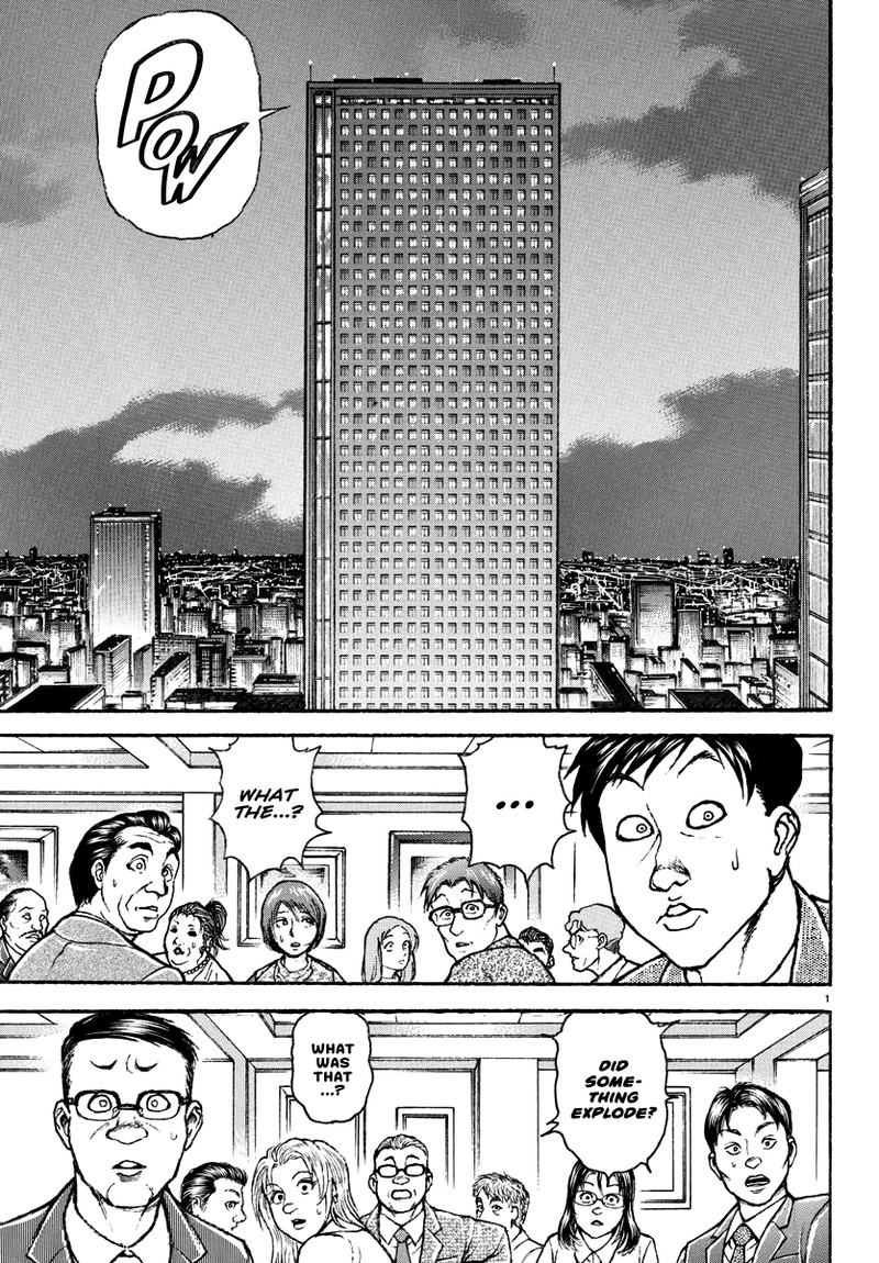 Baki Rahen Chapter 21 Page 2