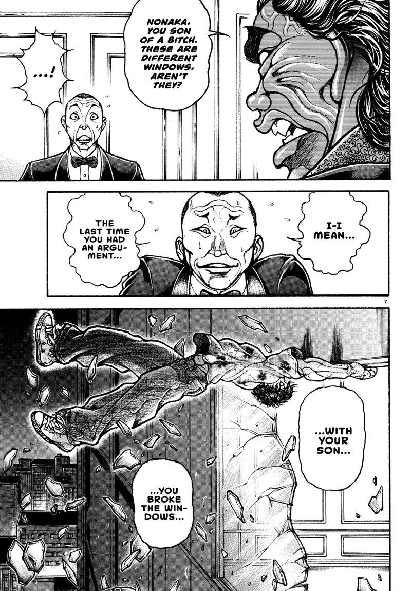 Baki Rahen Chapter 21 Page 7