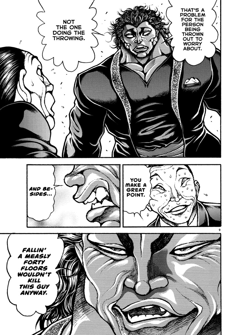 Baki Rahen Chapter 21 Page 9