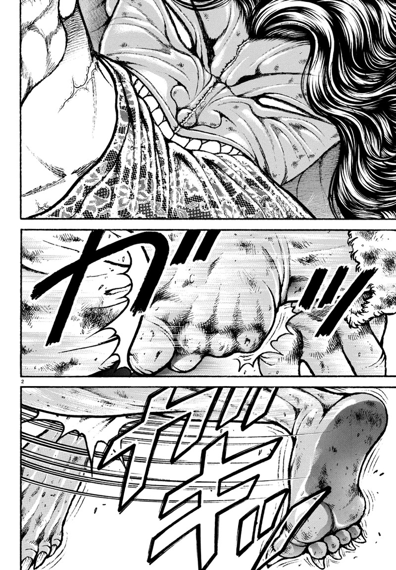 Baki Rahen Chapter 24 Page 2