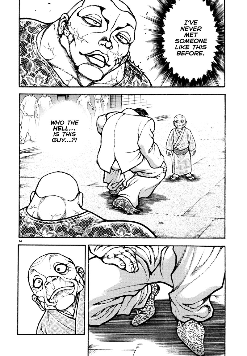 Baki Rahen Chapter 25 Page 14