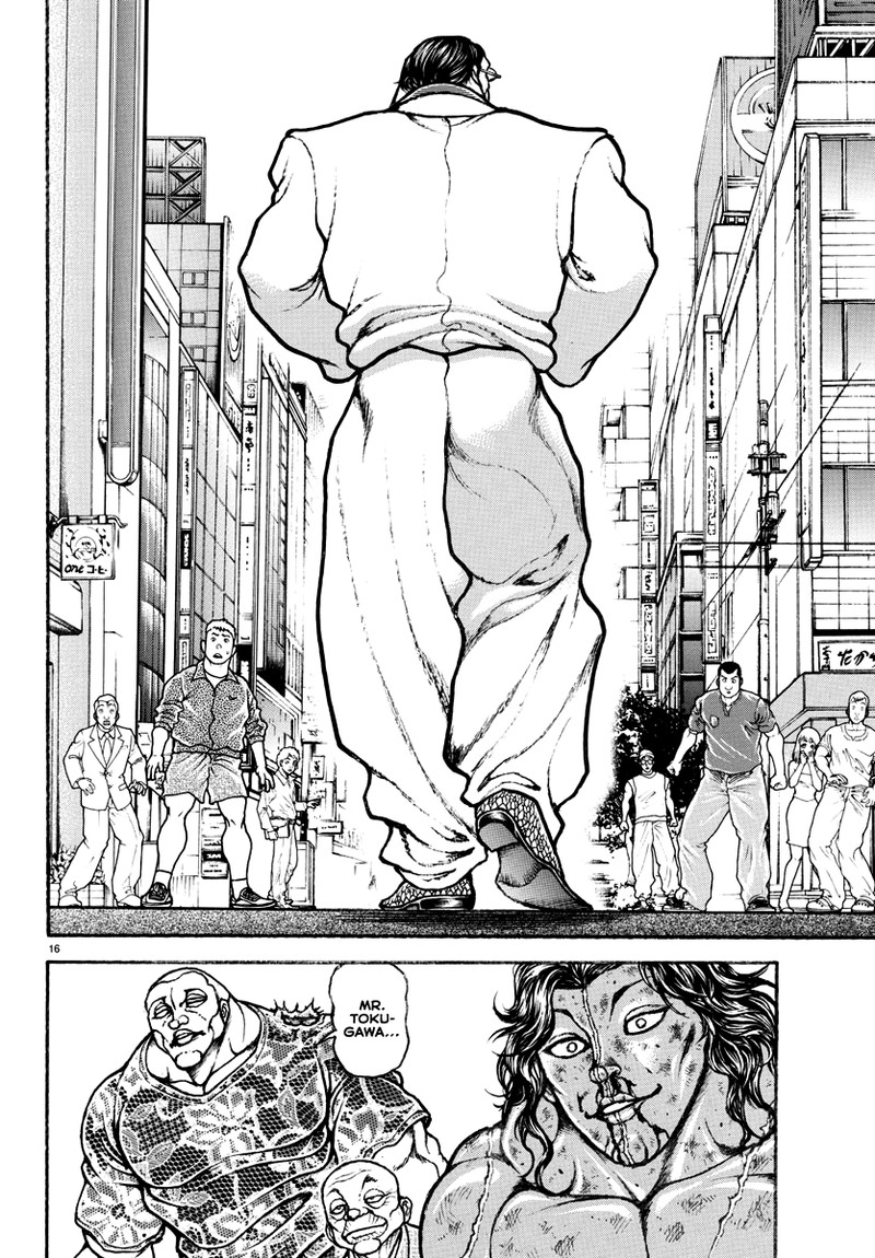 Baki Rahen Chapter 25 Page 16