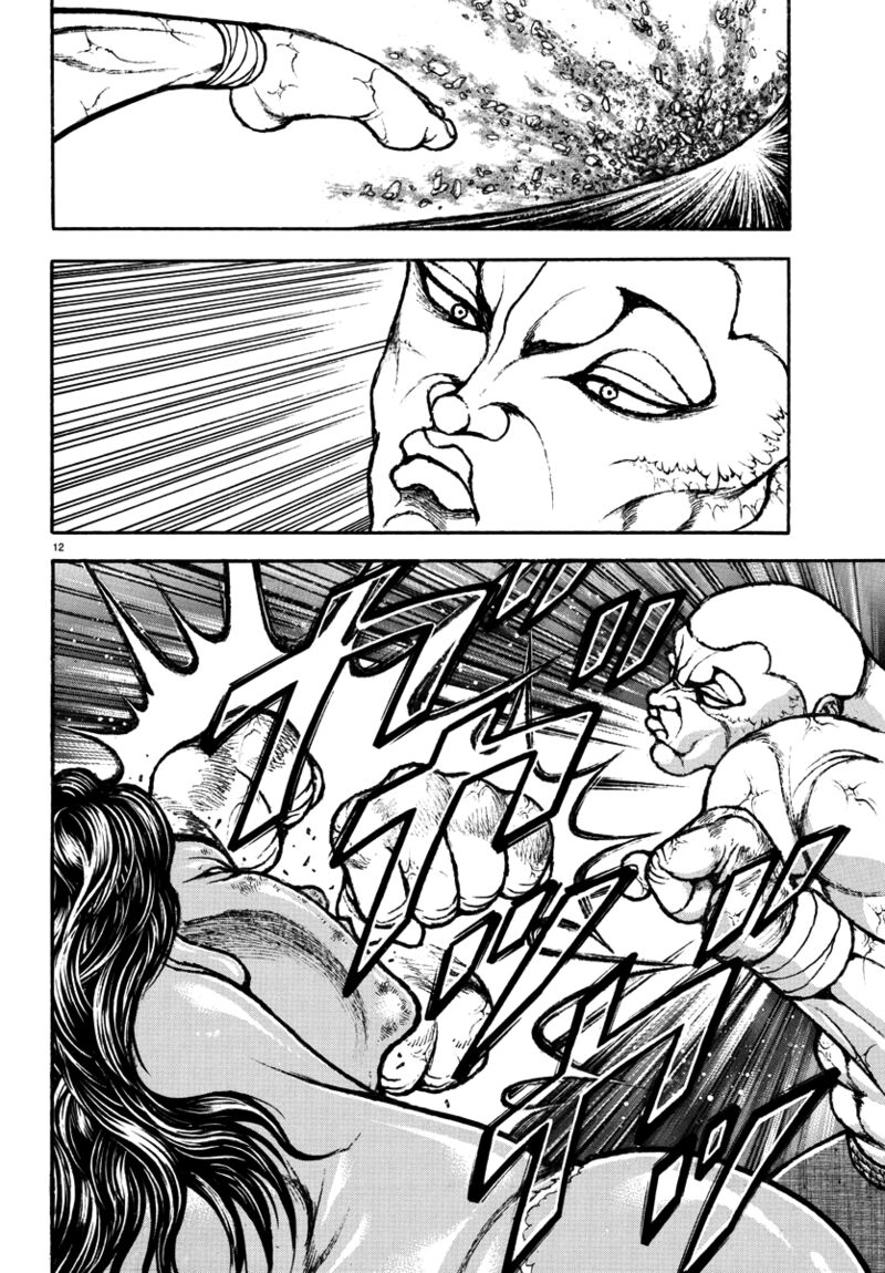 Baki Rahen Chapter 28 Page 11