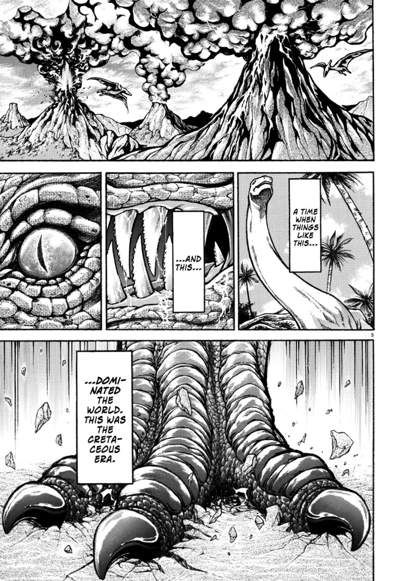 Baki Rahen Chapter 29 Page 5