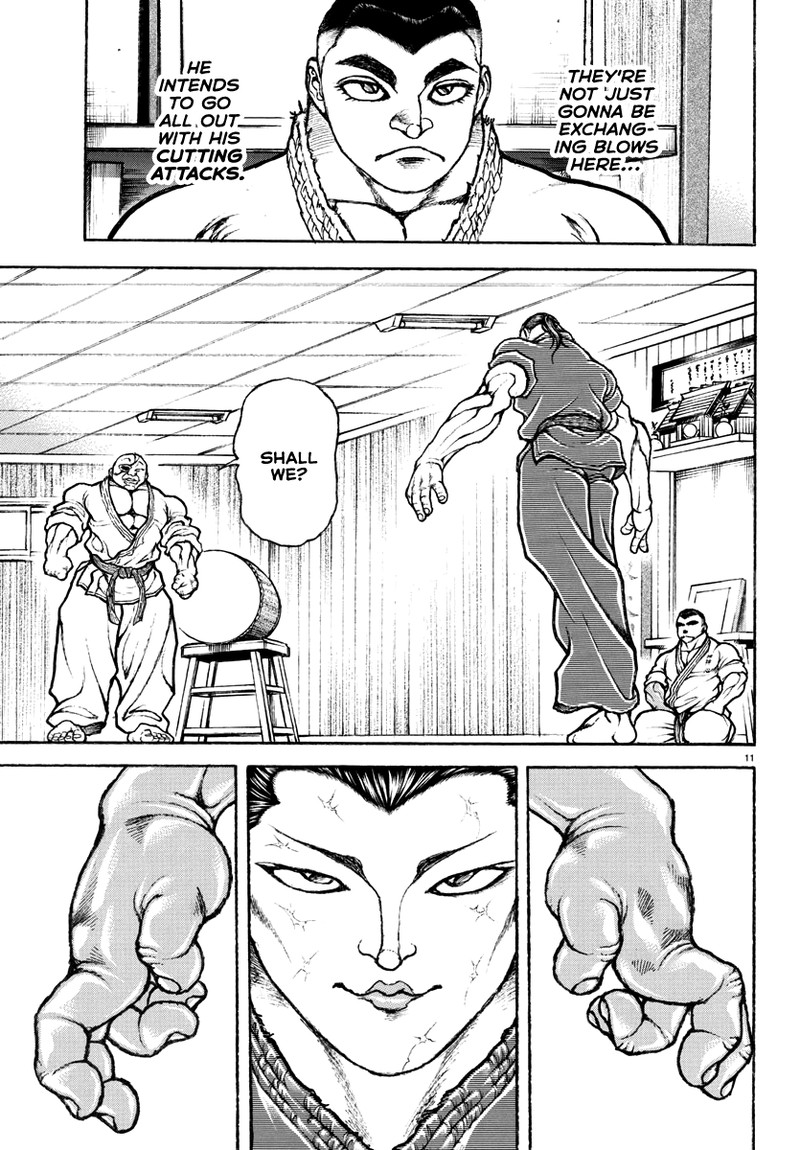 Baki Rahen Chapter 3 Page 12