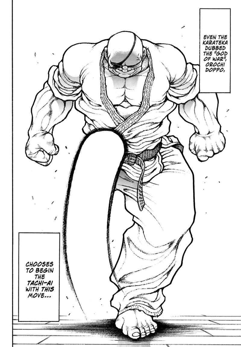 Baki Rahen Chapter 3 Page 13