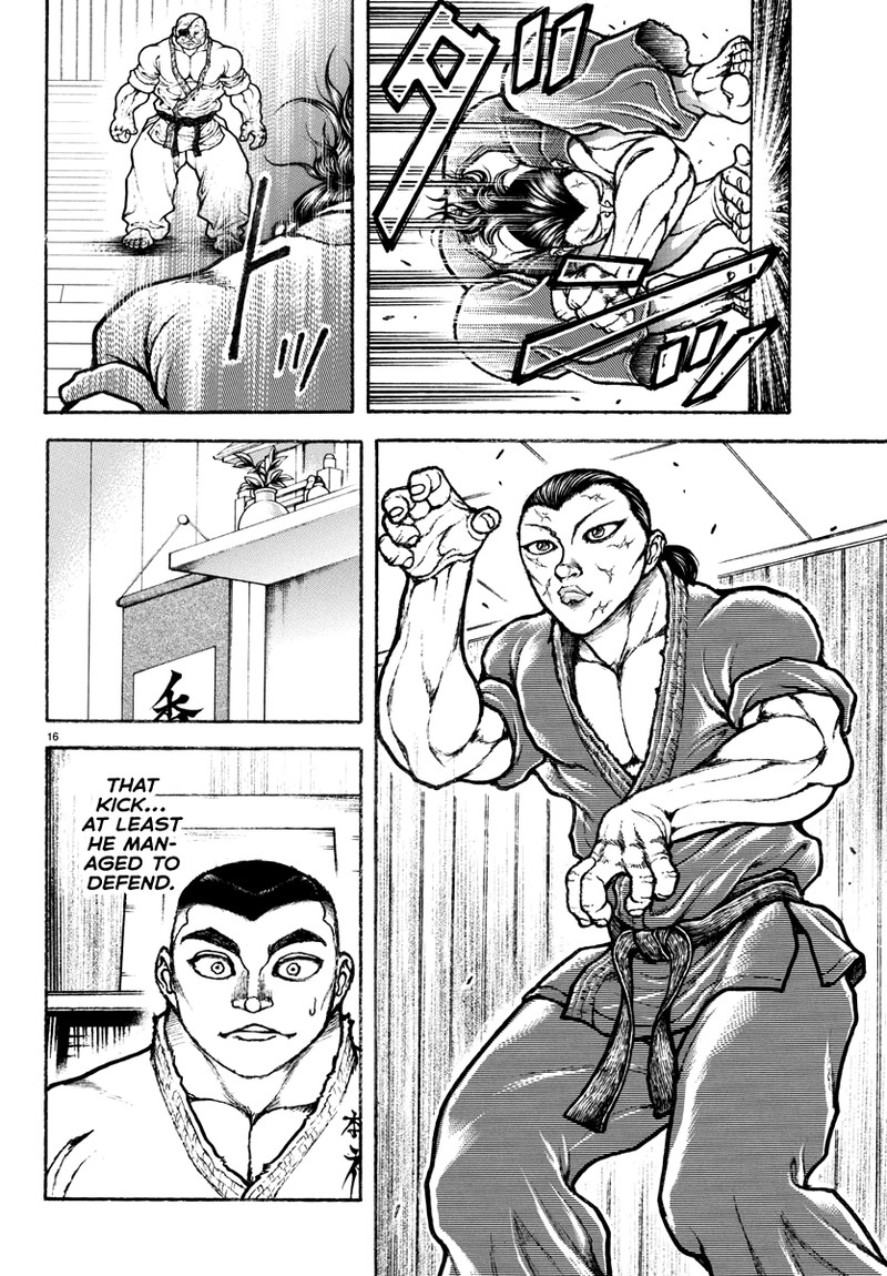 Baki Rahen Chapter 3 Page 17