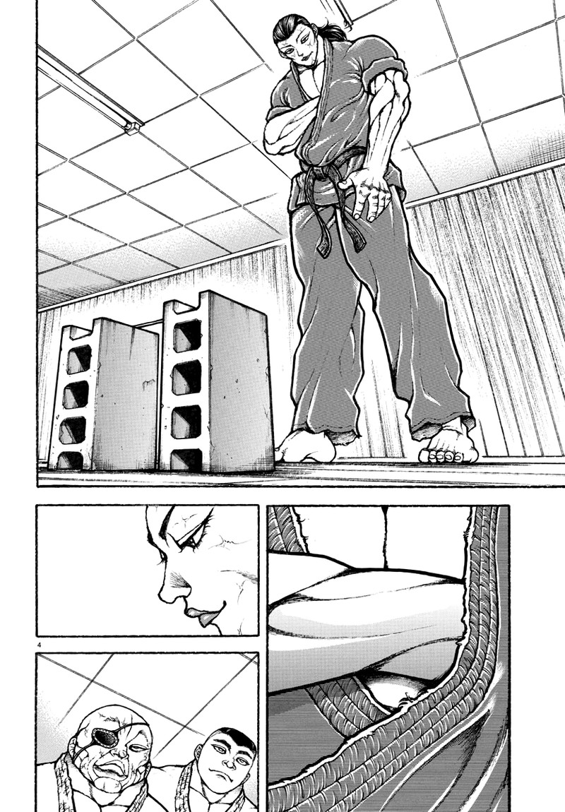 Baki Rahen Chapter 3 Page 5