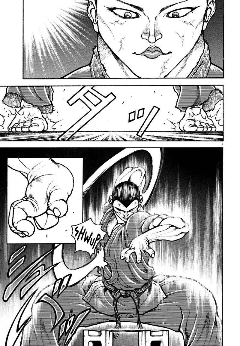 Baki Rahen Chapter 3 Page 6