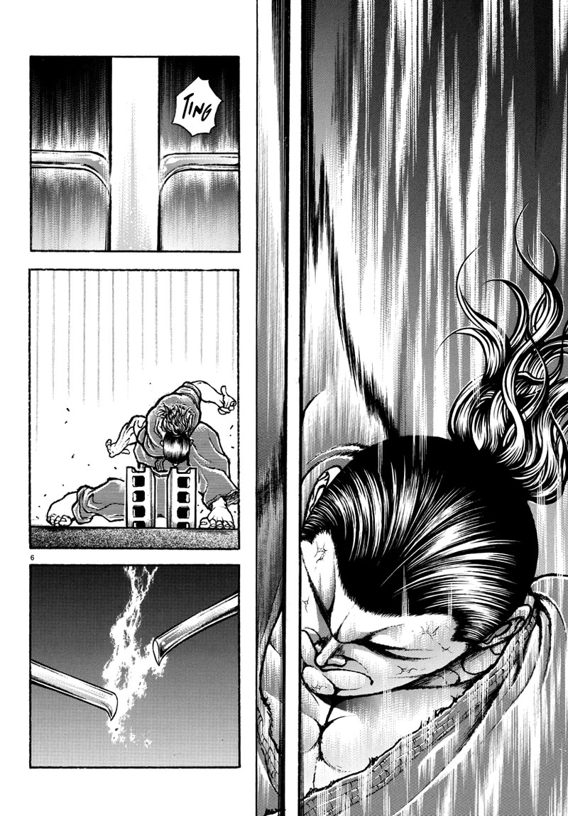 Baki Rahen Chapter 3 Page 7