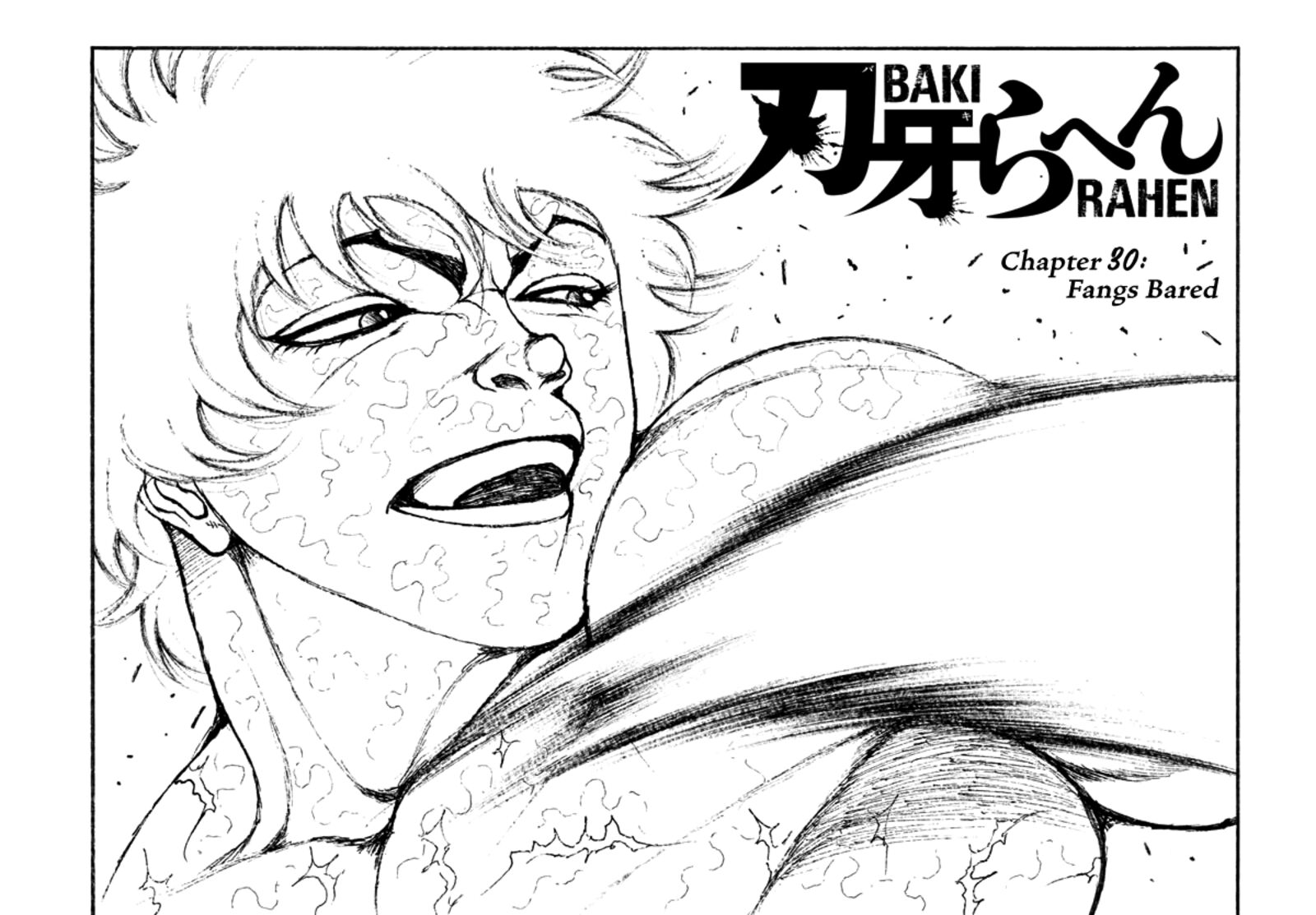 Baki Rahen Chapter 30 Page 1