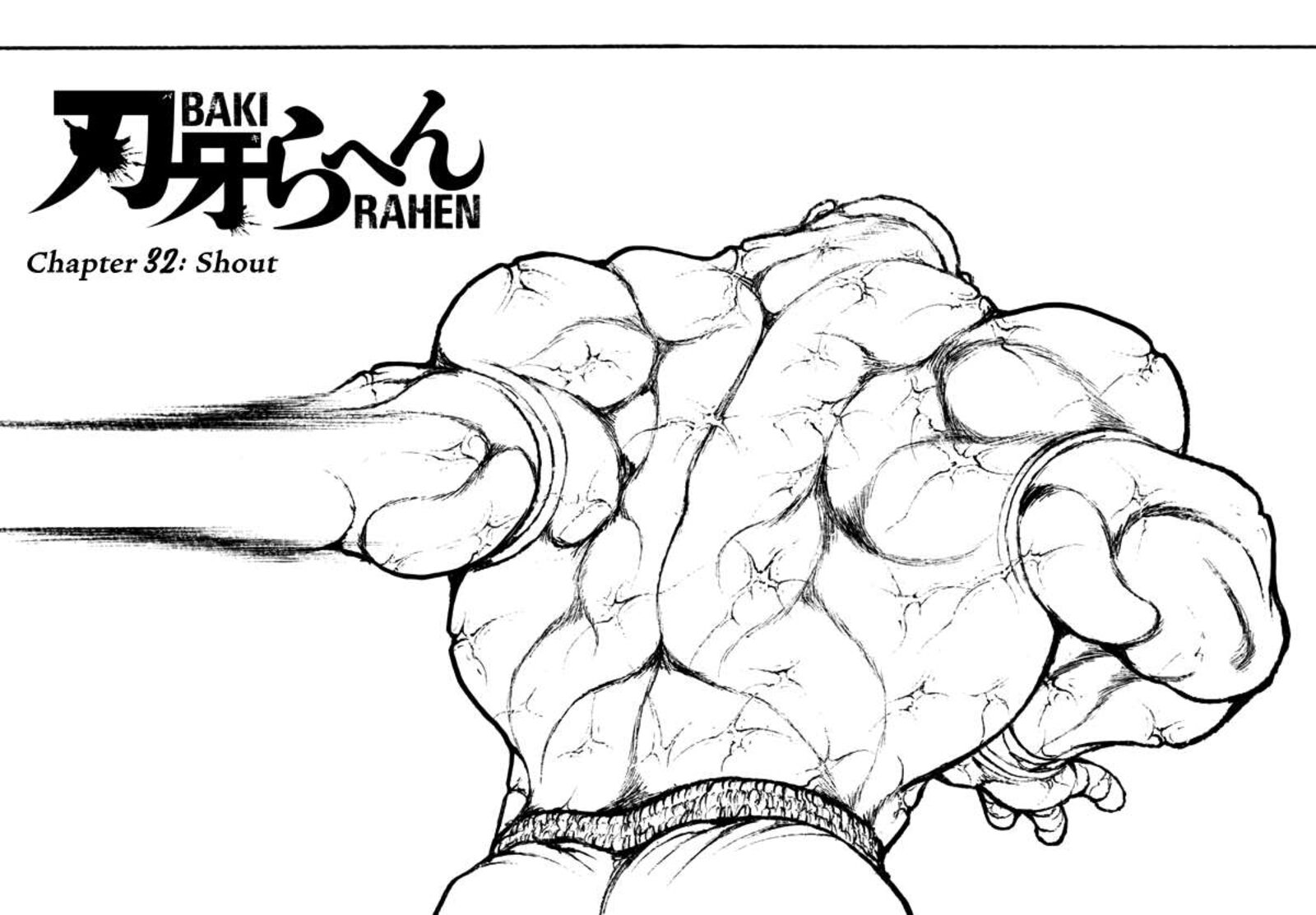 Baki Rahen Chapter 32 Page 1