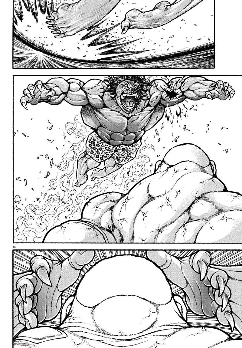 Baki Rahen Chapter 32 Page 14