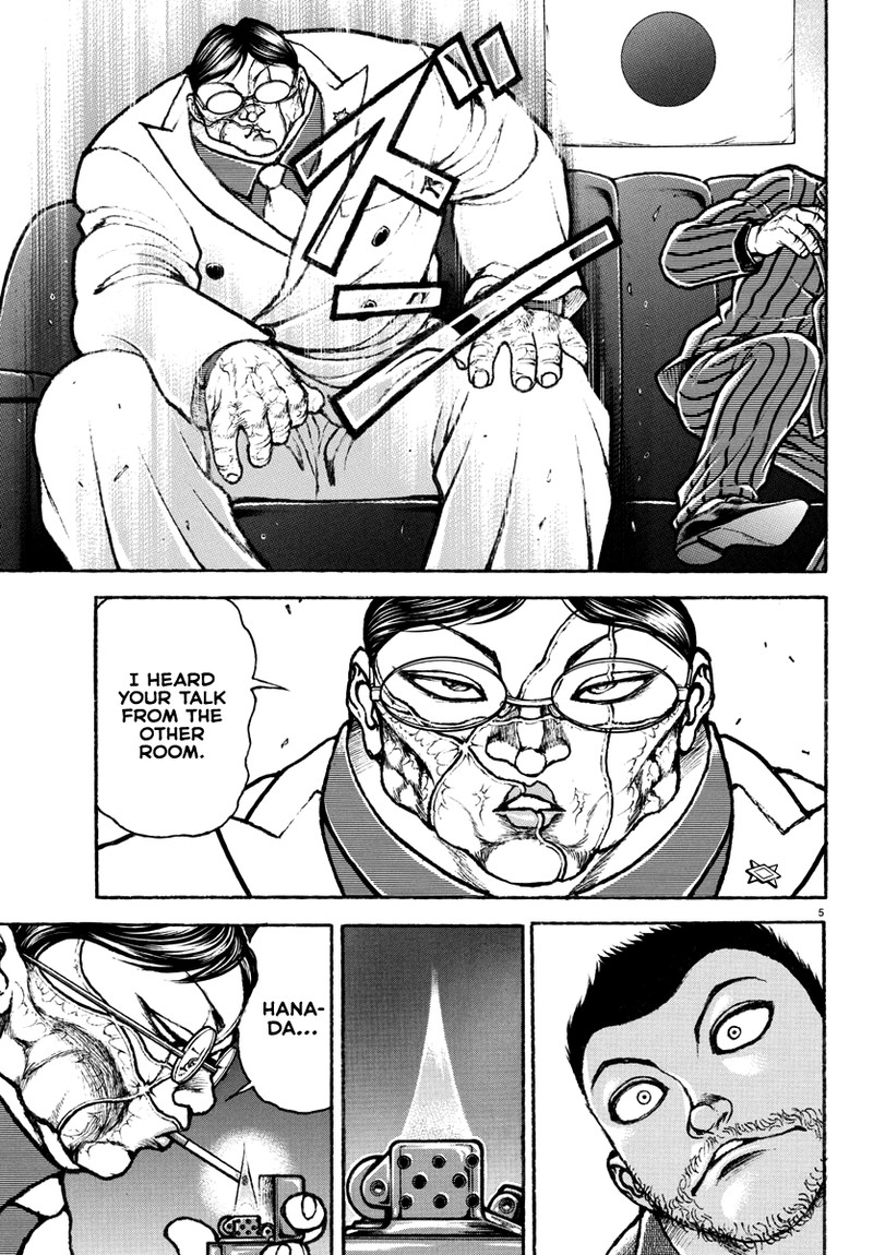 Baki Rahen Chapter 4 Page 6