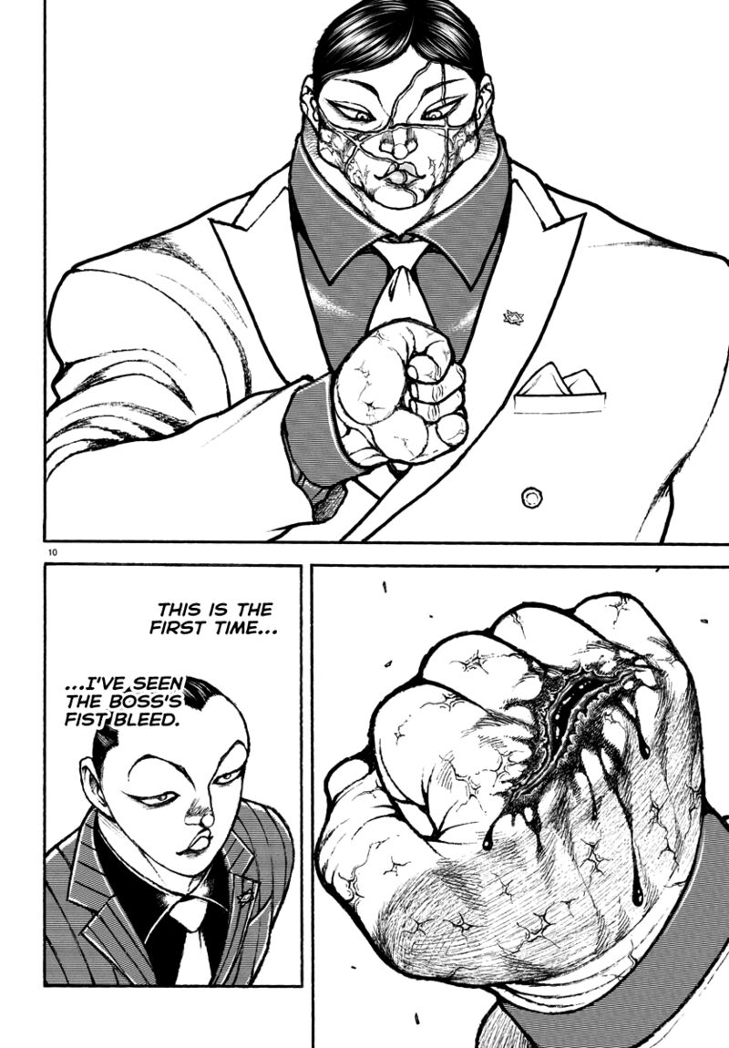 Baki Rahen Chapter 43 Page 8