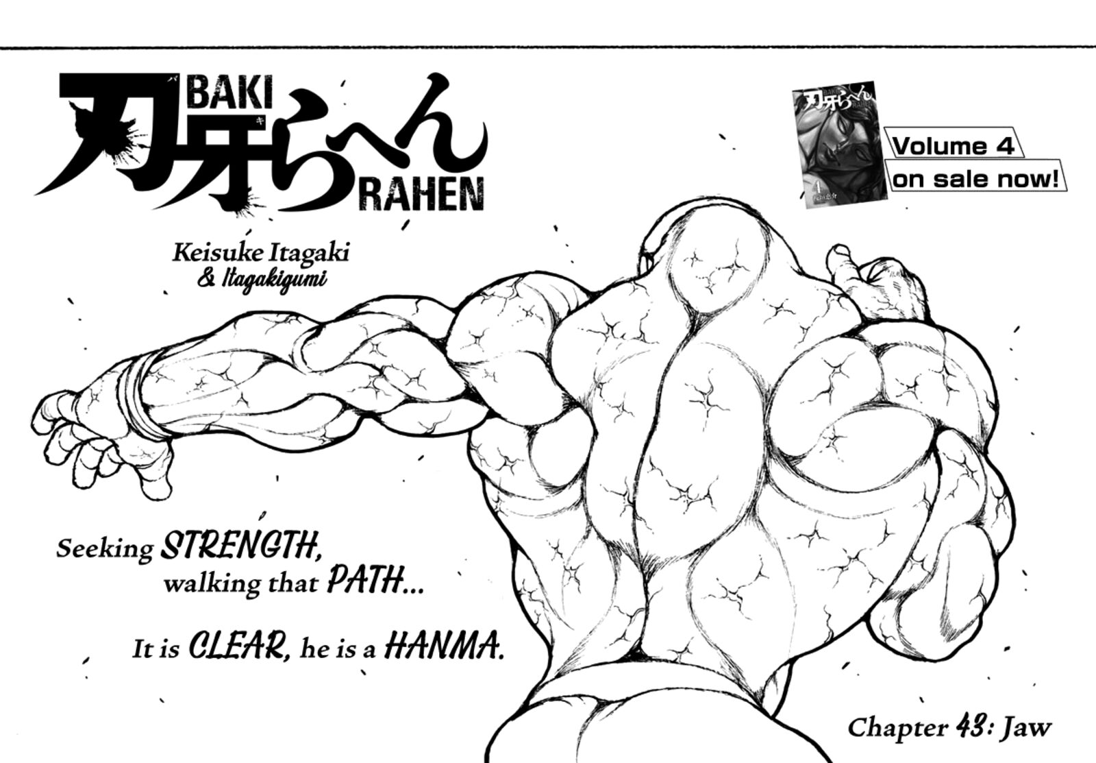 Baki Rahen Chapter 44 Page 1