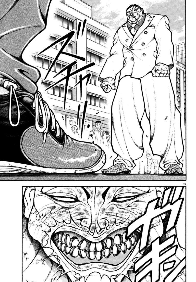 Baki Rahen Chapter 44 Page 18